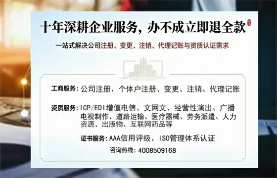芜湖办理<a href='https://www.tazcjz.cn/'>医疗器械二类经营备案证</a>的用处、流程与避坑指南
