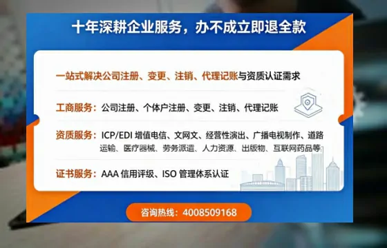 芜湖办理<a href='https://www.tazcjz.cn/'>医疗机构执业许可证</a>的用处、流程与避坑指南