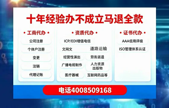芜湖办理<a href='https://www.tazcjz.cn/'>医疗器械三类经营许可证</a>的用处、流程与避坑指南
