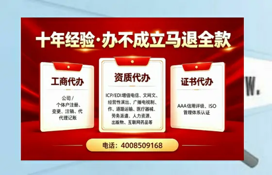 芜湖<a href='https://www.tazcjz.cn/'>公司注销</a>的必要性、办理流程及高效服务指南
