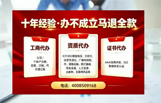 芜湖办理<a href='https://www.tazcjz.cn/'>医疗器械网络销售备案</a>的用处、流程与实操经验分享