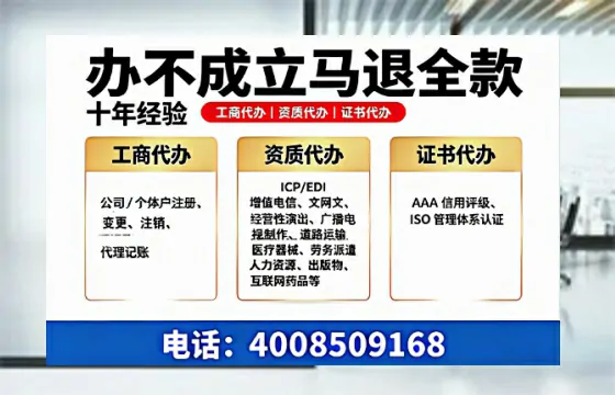 芜湖<a href='https://www.tazcjz.cn/'>公司注册</a>的必要性、办理流程及费用详解