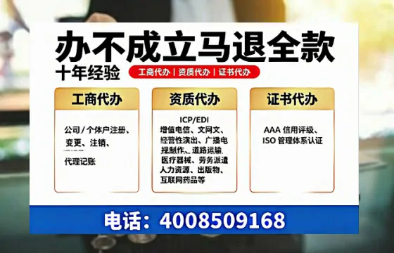 芜湖办理<a href='https://www.tazcjz.cn/'>药品经营许可证</a>的用处、流程与实操经验分享