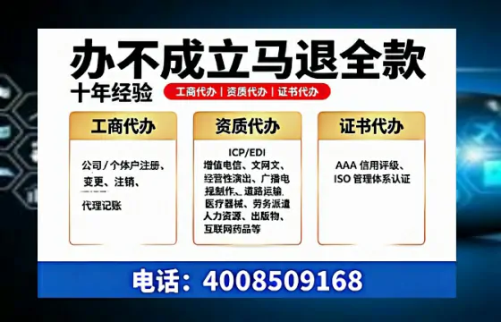 芜湖办理<a href='https://www.tazcjz.cn/'>医疗器械二类经营备案证</a>的用处、流程与避坑指南
