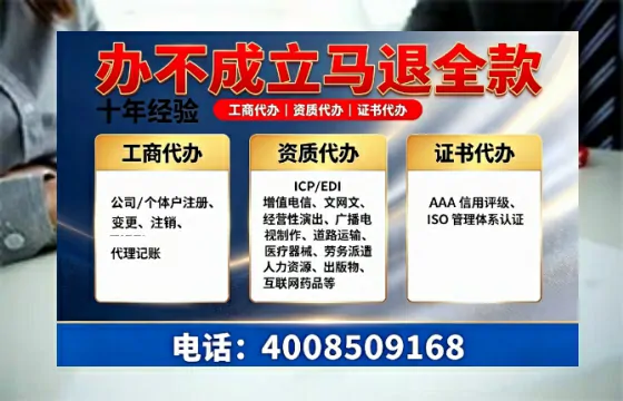 芜湖办理<a href='https://www.tazcjz.cn/'>道路运输许可证</a>的用处、流程与实用经验分享