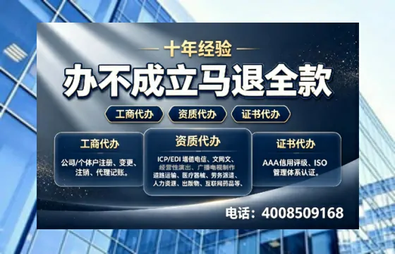 芜湖<a href='https://www.tazcjz.cn/'>公司注册</a>的必要性、办理流程及费用详解